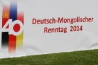 Deutsch - Mongolischer Renntag